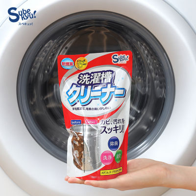 Subekyu น้ำยาล้างเครื่องซักผ้า ล้างเครื่องซักผ้า เครื่องซักผ้าฝาหน้า ผงล้างเครื่องซักผ้า ขนาด 390 ml.
