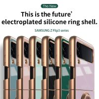 (ร้อน) สำหรับ Samsung Z พลิก3ไฟฟ้ากรณีศัพท์มือถือแหวนยึดพับหน้าจอป้องกันปกหลัง Galaxy Z พลิก3เชลล์