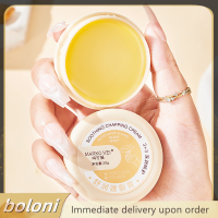 ? boloni ครีมซ่อมแซมเท้า20g Anti-Cracking DRY Feet Hand heel Moisturizing Balm