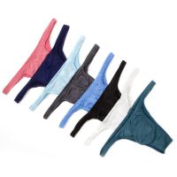 Men Sexy Low-rise Briefs Nylon Soft Bulge Pouch Underwear Man Breathable Underpants G-string Thong Comfortable Panties Male