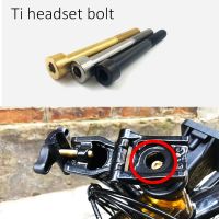 【Ready Stock】✌ D44 1pcs titanium Ti folding bike stem bolt for Brompton bicycle head tube 3 colors