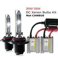 【CW】 35W H7 Xenon 55W HID H4 Slim Ballast Kit 3000K 5000K 6000K 8000K Xenon Headlight Bulbs H11 Ignition Unit Block H4 Bi Xenon Block