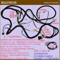 [COD] Forklift parts wholesale whole vehicle wiring harness (C240PKJ) H2000 2-3.5T with control box