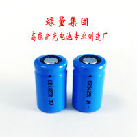 battery Disposable lithium CR14250 instrument battery with high capacity and high quality