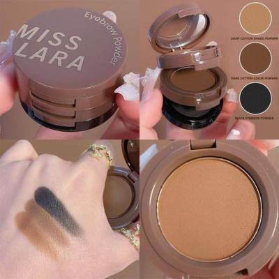 Miss Lara Eyebrow Powder​ 3 ชั้น  3 เฉดสี  สีสวย ติดทนนาน พกพาง่าย ที่เขียนคิ้ว