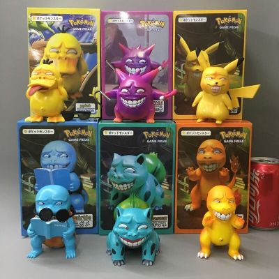 ตุ๊กตาโปเกมอน GK Pikachu Gengar Psyduck Squirtle Bulbasaur โมเดลตุ๊กตาขยับแขนขาได้ Pocket Monster สำหรับเป็นของขวัญสำหรับเด็กผู้ใหญ่