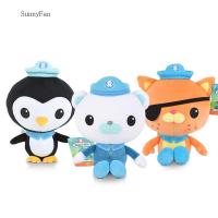 SUNNYFAN Kidstein Barnacle เด็กผู้หญิงเด็กน้อยของขวัญวันเกิดของเล่นของขวัญปาร์ตี้ Octonauts ของเล่นตุ๊กตาผ้าคริสต์มาสปัจจุบันการ์ตูนตุ๊กตาของเล่นสอดไส้