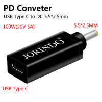 100วัตต์ USB Type C หญิง DC 5.5*2.5มิลลิเมตรชาย PD ล่อหลอกไกแจ็คแล็ปท็อปค่าใช้จ่ายได้อย่างรวดเร็วเสียบอะแดปเตอร์แปลงไฟ