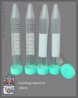 หลอดทดลอง 15 มล. และ 50 มล. Centrifuge Tube 15 ML, 50 ML Conical Tube หลอดเซนติฟิว หลอดเซ็นติฟิวแบบมีฝาปิด (ถุงละ 25 ชิ้น)