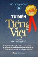 Từ Điển Tiếng Việt Hoàng Phê Tái Bản