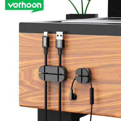 Vothoon สายซิลิโคน CROSS CABLE Winder ยืดหยุ่นคลิปการจัดการสายสายสำหรับเมาส์หูฟังหูฟัง-sgretyrtere