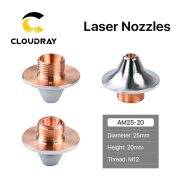 Cloudray OEM Amada Single Layer Double Layer Nozzles Dia 25mm H20 M12
