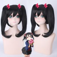 (วิกผมคอสเพลย์) วิกผมอุปกรณ์ประกอบการ Cosplay น่ารัก Yazawa Nico วิกผมผมสีดำการแสดงบทบาทในงานปาร์ตี้ธีม Comic Con เครื่องแต่งกายงานรื่นเริงสาวๆ