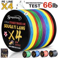 【LZ】❍  Sougayilang-Linha De Pesca Trançada Linha De Pesca Japonesa Arraste 18-66LB Linha PE Multifilament para Pesca De Mar De Água Salgada 4X 100-1000m