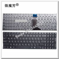 Russian laptop keyboard for ASUS x551 X551M X551MA X551MAV X551C X551CA RU keyboard