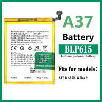 แบตเตอรี่ Oppo A37 A37f Battery (BLP-615) งาน พร้อมชุดไขควง คุณภาพสูง แบตA37 แบตA37f