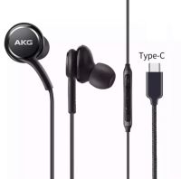 ส่งจากไทย หูฟังซัมซุง type c ฟังSamsunหูg Type c AKG Note10 ของแท้ เสียงดี รับประกัน 1ปี ช่องเสียบแจ็ค Type c