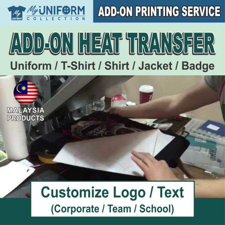 Addon Heat Transfer Printing Service Customize Heat Transfer Service