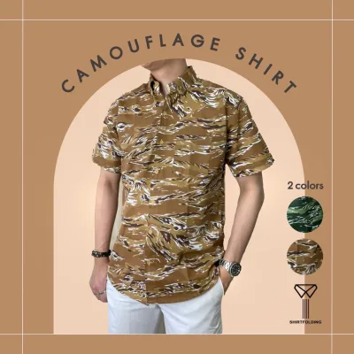 SHIRTFOLDING เสื้อเซ็ตกางเกง ลายทหาร ลายพราง  Short Pants and Shirt Camouflage