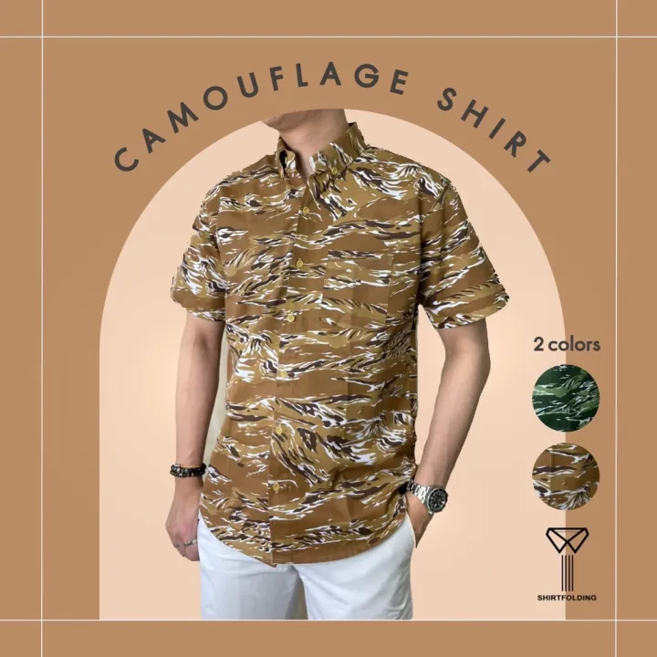 shirtfolding-เสื้อเซ็ตกางเกง-ลายทหาร-ลายพราง-short-pants-and-shirt-camouflage