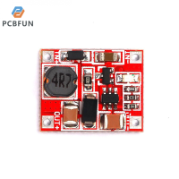 pcbfun 1A โมดูลรวมที่ชาร์จไฟสำหรับแบตเตอรี่ลิเธียมชาร์จมือถือแผงโมดูล PCB เพิ่มพลัง