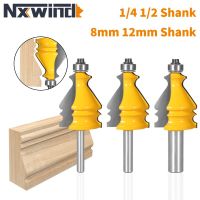 NXWIND Special Moulding Bit Router Bit เครื่องตัดมิลลิ่งงานไม้สําหรับเครื่องมือไม้ Face Mill End Mill