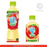 Qoo Apple 280ml. น้ำแอปเปิ้ล ส่งตรงจากญี่ปุ่น