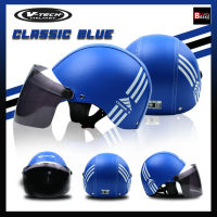 หมวกกันน็อค ครึ่งใบ V-TECH Helmet รุ่น Classic แถมฟรี แผ่นบังลมนิรภัย PC (สำหรับผู้ใหญ่)