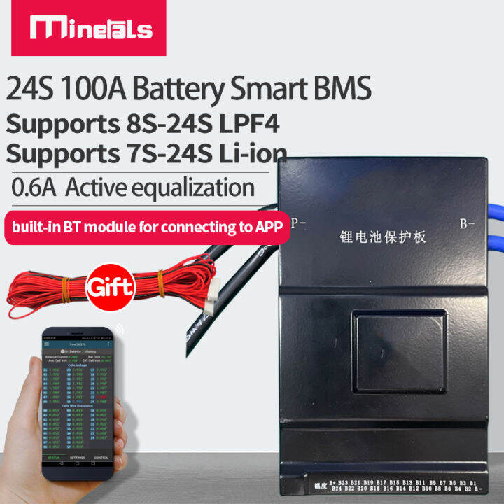 JK smart BMS 24s 100a BT app 72v lifepo4 Temperature protection ...