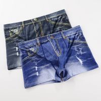 【CW】 Mens Briefs Shorts Boxers Faux Denim Jeans Print Male Underpants U Convex Short Pants