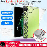 กรณีกันกระแทกสำหรับ Realme Pad X 2022 10.95 "/ 11นิ้วแท็บเล็ตพีซีกรณี RealmePadX RMP2107 RMP2108ล้างซิลิโคนอ่อนนุ่ม TPU ฝาครอบป้องกัน