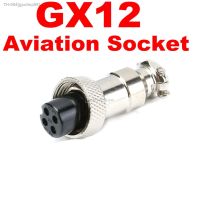 □◇◕ 1 pcs 7/16 GX12-2 GX12-3 GX12-4 GX12-5 GX12-6 GX12-7 core Female 12mm aviation Wire Panel socket connector / plug