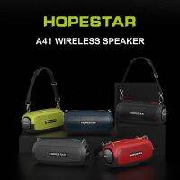 SY-HOPESTAR A41 ลำโพงบลูทูธ เสียงดีเบสแน่น ดังกระหึ่ม กันน้ำระดับ IPX6 (แท้ 100%)