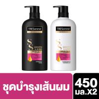 TRESemmé Shampoo Smooth &amp; Shine Pink 450 ml. + Conditioner 450 ml. เทรซาเม่ แชมพู สมูท &amp; ไชน์ ผมนุ่มลื่น เปล่งประกาย เงางาม สีชมพู 450 มล. + ครีมนวดผม 450 มล.