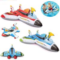 Baby Summer Swimming Rings Inflatable Airplane Fighter Water Gun Yacht Toddler Water Float Car Seat Boat Kids Ride-On Toy Gift