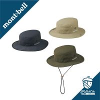 Montbell Fishing Hat