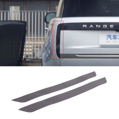 สำหรับ Land Rover Range Rover 2023ไฟท้ายรถฟิล์มป้องกันสติกเกอร์ Pvc อุปกรณ์ป้องกันภายนอก2 Pcs