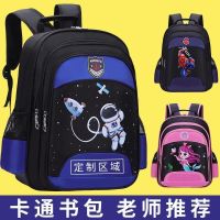 【Hot Sale】 school students large-capacity one-two-three grade four-five-six backpack boys and girls waterproof 5 children 1-3