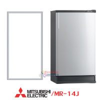 ขอบยางประตูตู้เย็น-Mitsubishi(มิตซูบิชิ)-KIEW02110-รุ่น MR-14J ขอบยางศรกดตามร่อง-ขอบยางแท้