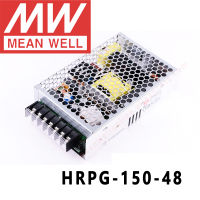 Original MEAN WELL HRPG-150-48 3.3A 48V Meanwell HRPG-150 48V 158W เอาต์พุตเดี่ยวพร้อม PFC Function Power Supply