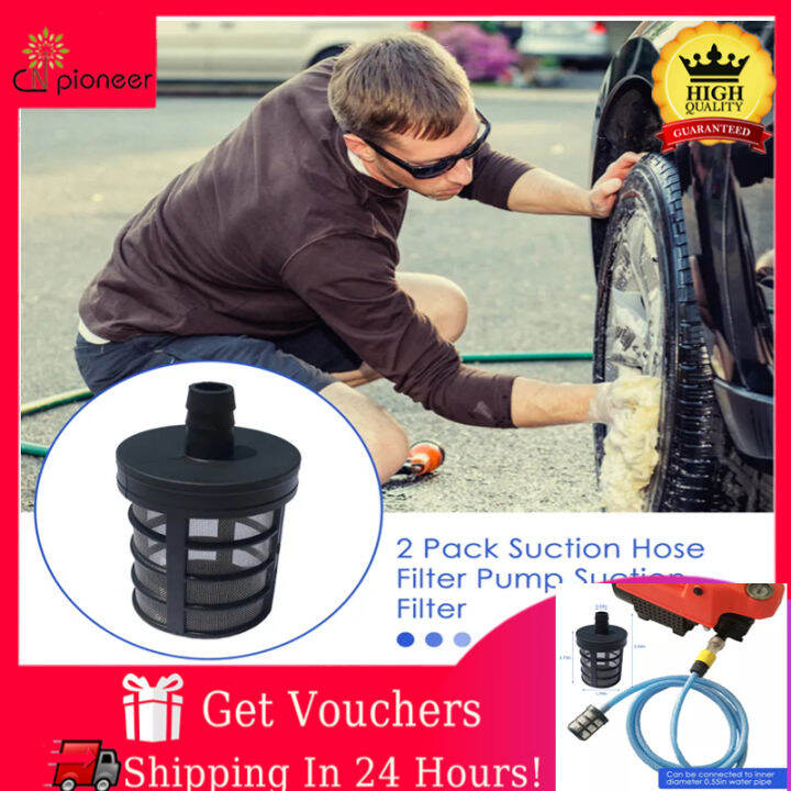 【CN Pioneer】2Pcs Suction Hose Filter Water Pump Suction Filter Water