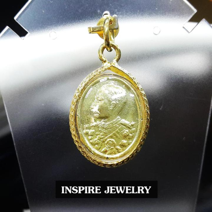 inspire-jewelry-พระประจำวันเกิดด้านหลังเป็นรูปเสด็จพ่อรัชกาลที่5-มีให้เลือกตามวันเกิด-เจ็ดวัน-มีวันจันทร์-อังคาร-พุธ-พฤหัส-ศุกร์-เสาร์-และ-อาทิตย์-พร้อมถุงกำมะหยี่-และเชือกเทียนปรับไซด์ได้หนึ่งเส้น