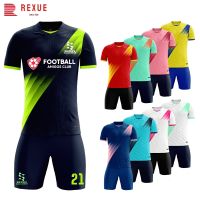 Custom Men Women Kids Soccer Jersey Sets Sublimation Blank Short Sleeve Children Male Quick-dry Print Football Uniform Suit 2023