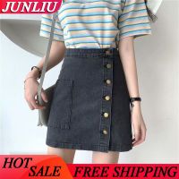 JUNLIU กระโปรงผ้ายีนส์ขนาดเล็กแนวเกาหลี,ROK High Waist S-5XL ขนาดพิเศษเก๋