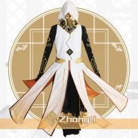 Game Genshin Impact Zhongli Cosplay Zhong Li Morax Costume Genshin Impact Cosplay Costume Halloween