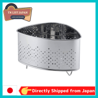 【จัดส่งตรงจากญี่ปุ่น】Shimomura Planning 41778 Stainless Steel Legs Antibacterial Triangle Corner, Silver Top Japanese Outdoor Brand, Camp Goods,BBQ Goods,Goods For Outdoor Activities,High Quality Outdoor Item,Enjoy In Nature Tableware,