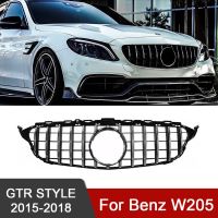 สำหรับ Benz C-Class W205 GTR สไตล์รถกันชนหน้าย่างตะแกรงสีดำ เงิน (ไม่มีรุ่นกล้อง) อุปกรณ์รถยนต์