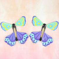 20PCS Wind Up Magic Fairy Flying Butterfly ยางรัดการ์ด Surprise Fly กระดาษผีเสื้อ Party เล่นของเล่น Birthday