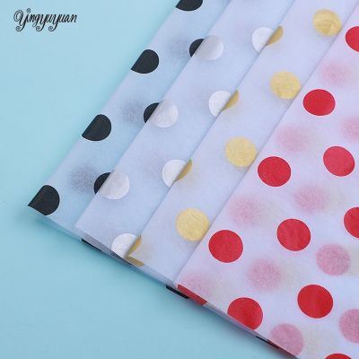 【YF】♚  10sheets/bag Big Dot Tissue Paper 50x66cm Decoration Festive Wedding Packing Supplies