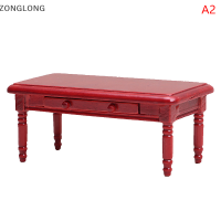 ?ZONGLONG? บ้านตุ๊กตาโต๊ะน้ำชาขนาดเล็ก1 12โต๊ะตุ๊กตาโต๊ะลิ้นชักจำลองบ้านตุ๊กตาอุปกรณ์ตกแต่งเฟอร์นิเจอร์